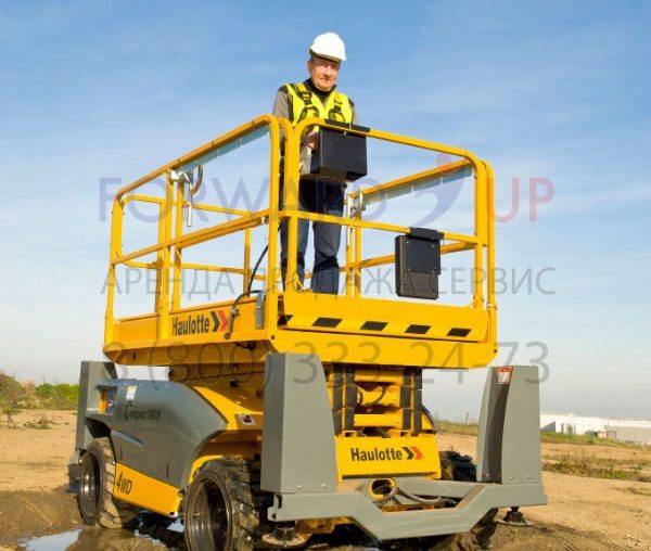 Haulotte Compact 12 DX New