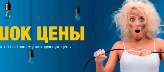 Понижена стоимость аренды крана